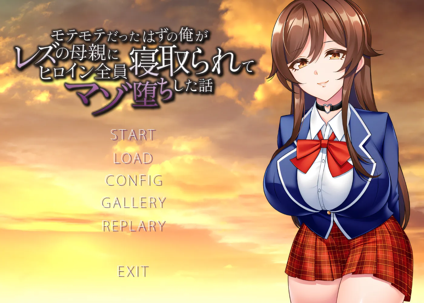 图片[4]-w682  应该很受欢迎的我却被蕾丝边的母亲抢走了所有女主角并沦为了马索。 云翻汉化版 [新作/738.8M]-acg畅游网