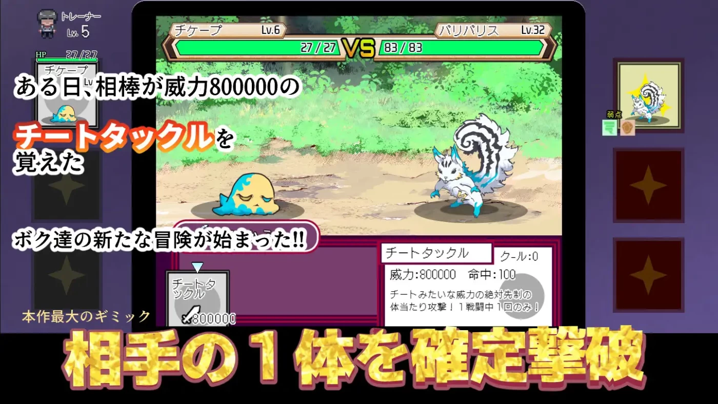 图片[3]-w665 一次性交易大师 ~ YARISUTEMESUBUTA ~  Ver2.15+DLC1 官中步兵版 [更新/2.3G]-acg畅游网