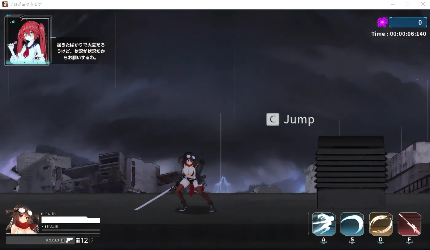 图片[2]-w670  塞纳计划 Ver0.784 云翻汉化版 [新作/588.7M]-acg畅游网