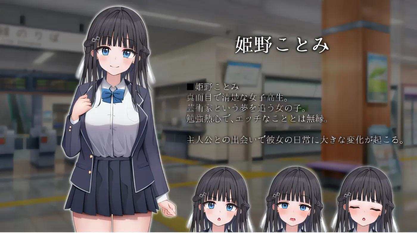 图片[4]-t2287 时间停止列车～停止时间，尽情调戏！？ 云翻汉化版 [更新/1.9G]-acg畅游网