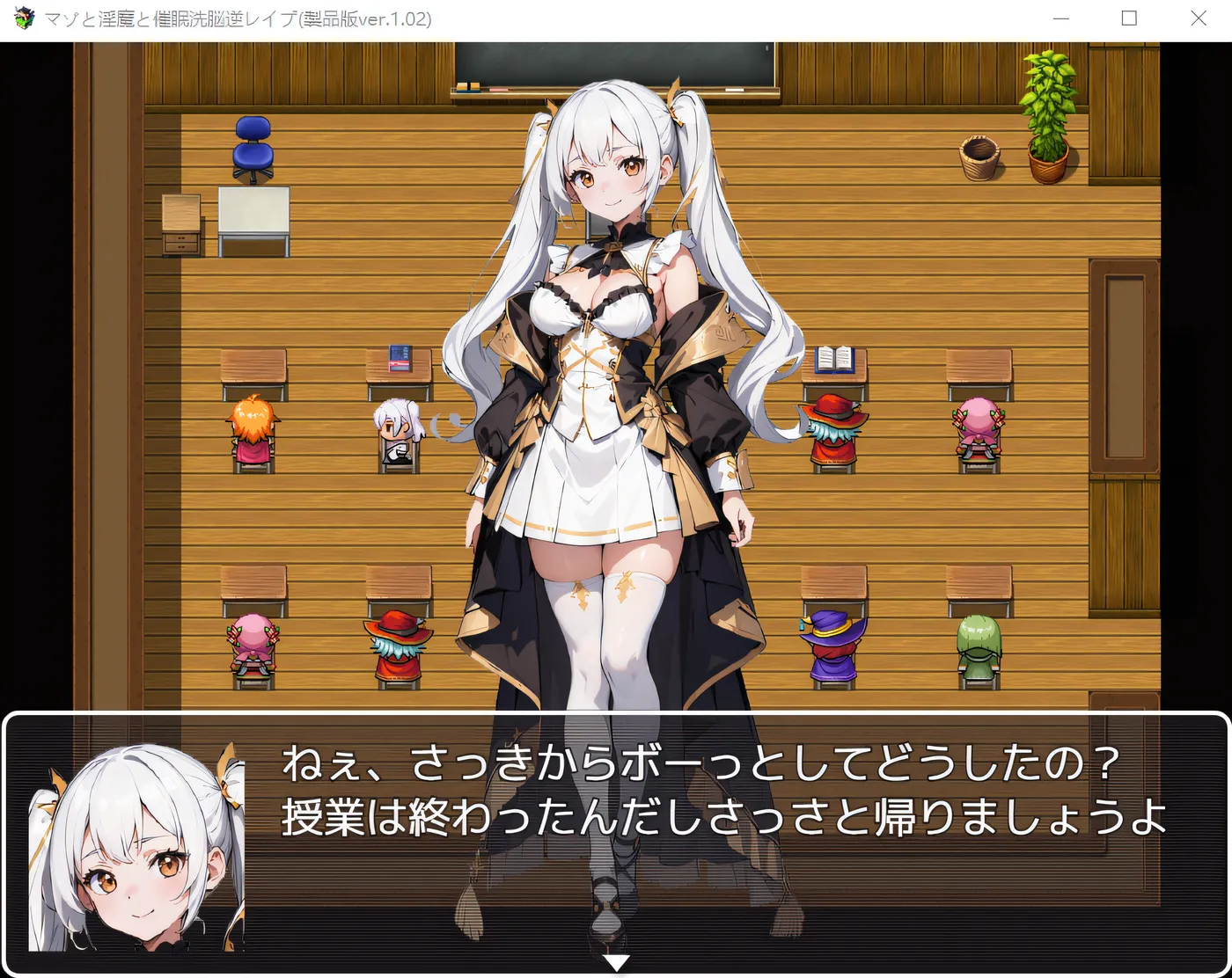 图片[4]-w668  受虐狂、银魔、催眠洗脑逆转强歼 Ver1.02 云翻汉化版 [新作/663.2M]-acg畅游网