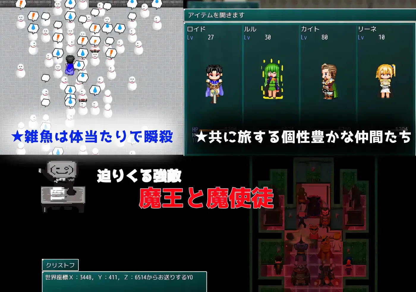 图片[4]-w696 Show First 挂载AI汉化版 [新作/686.5M]-acg畅游网