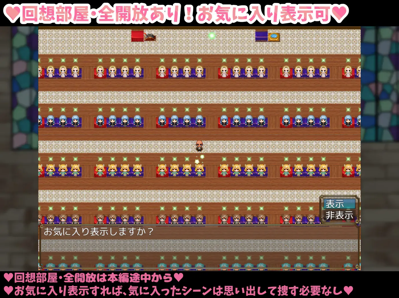 图片[3]-w1386 童贞神父赛明 -愤怒与愉悦的○乳H-挂载AI汉化版+存档 [新作/1.7G]-acg畅游网