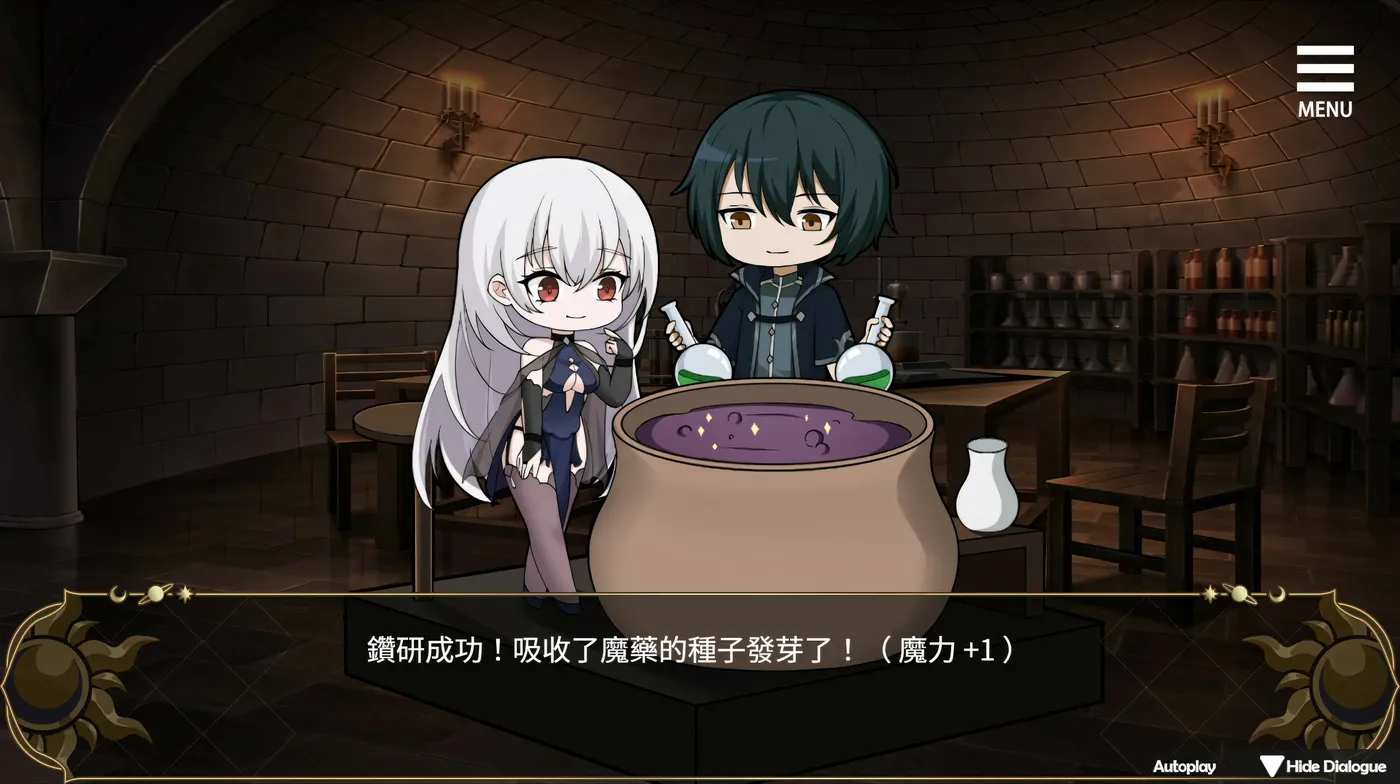 图片[5]-w1393  魔界少女与奴隶召唤术 官方中文步兵版 [新作/547.5M]-acg畅游网