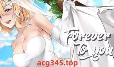 w1922 永远属于你 Forever to you V5.7  Steam 官方中文-acg畅游网