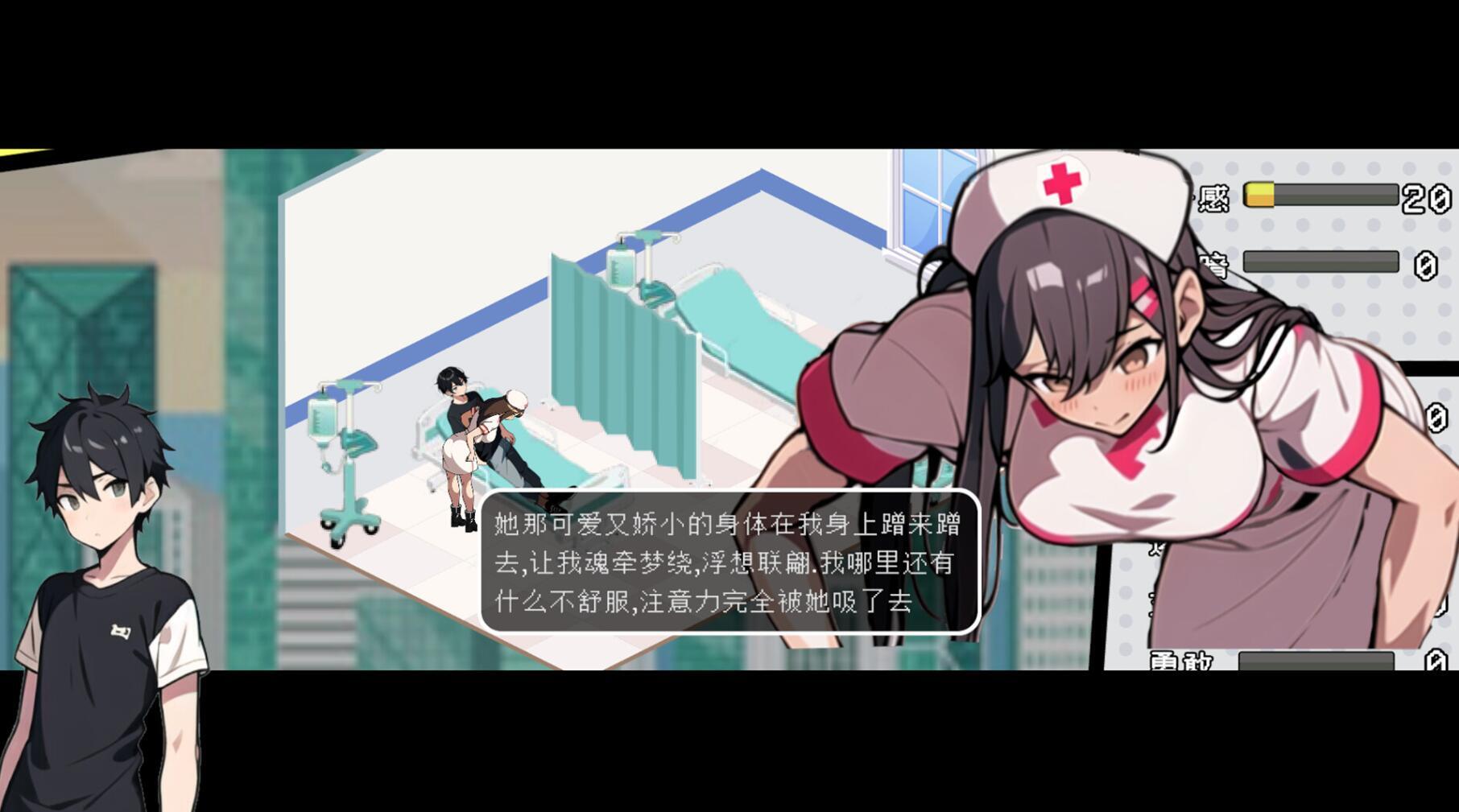 图片[4]-w2126 都市女友的私密约会 V1.0 Steam 官方中文  230M-acg畅游网