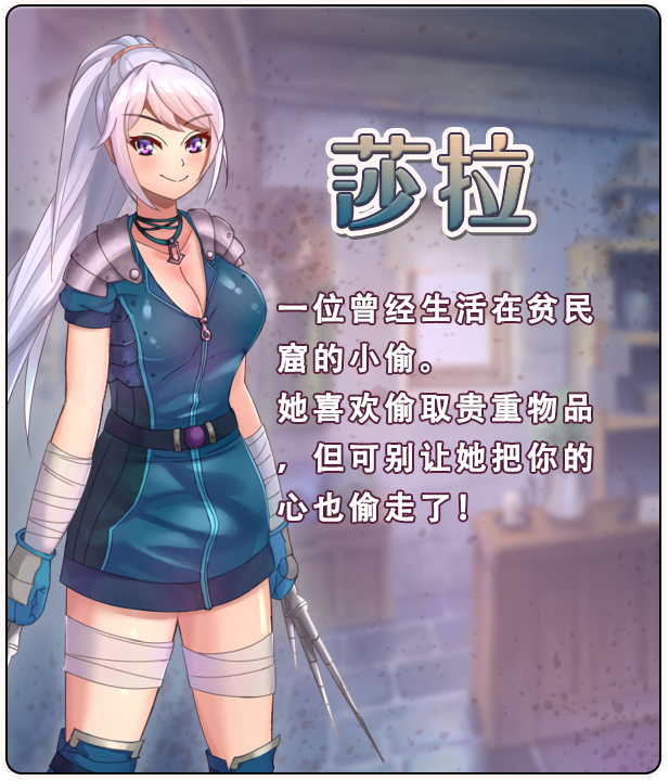 图片[8]-w1357  贫民窟导游 官方中文步兵版+存档 [新作/630.6M]-acg畅游网