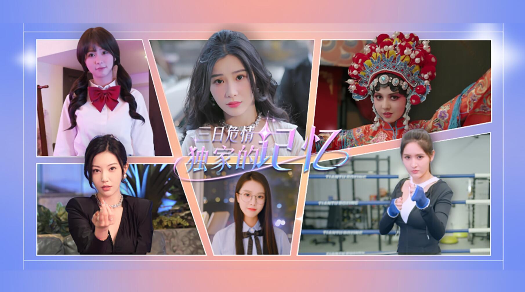 图片[9]-w2128 三日危情，独家记忆  Steam 官方中文  26.5G-acg畅游网