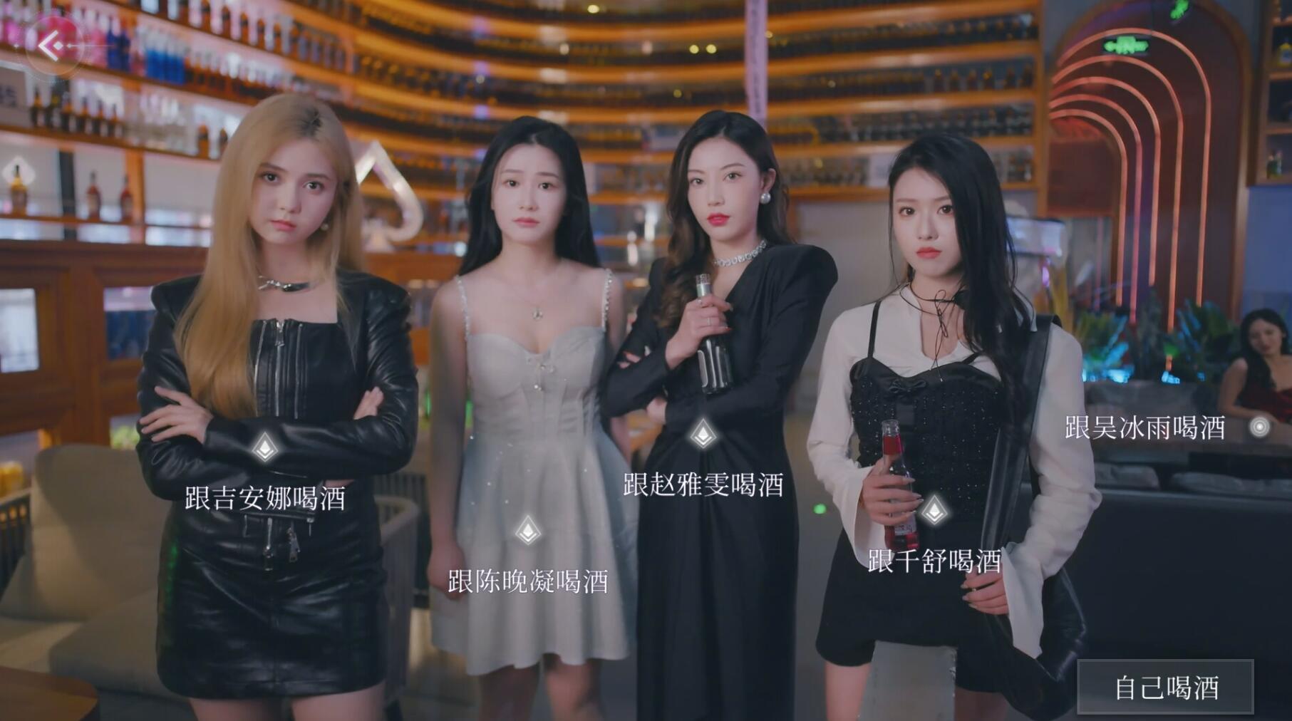 图片[13]-w2128 三日危情，独家记忆  Steam 官方中文  26.5G-acg畅游网