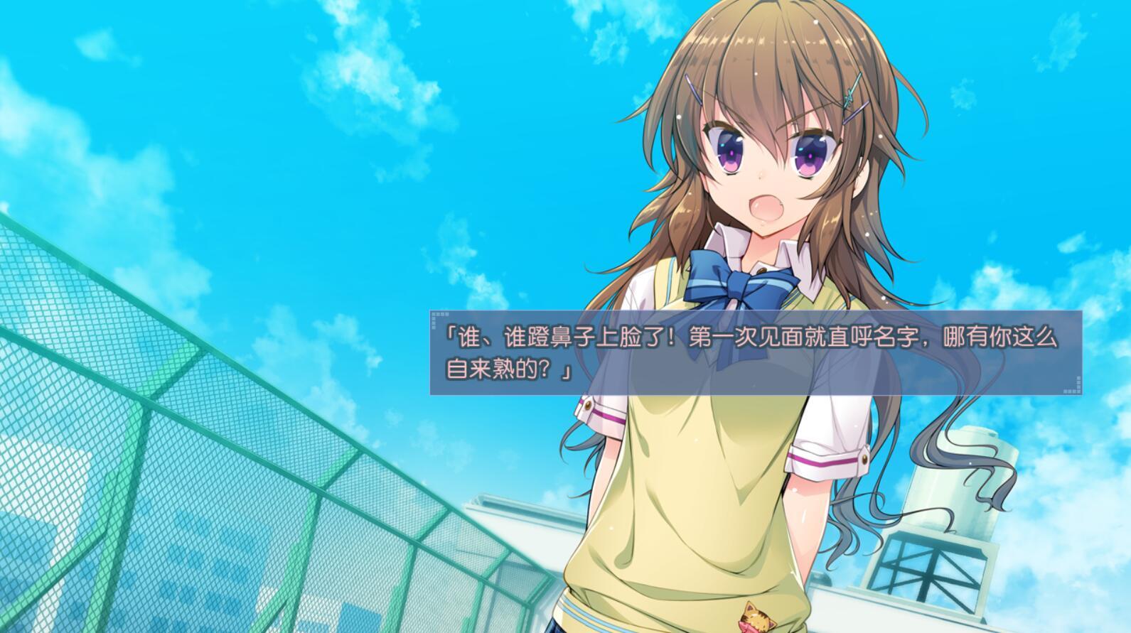 图片[5]-w1820 夏彩恋歌 精翻汉化版 3.38G-acg畅游网