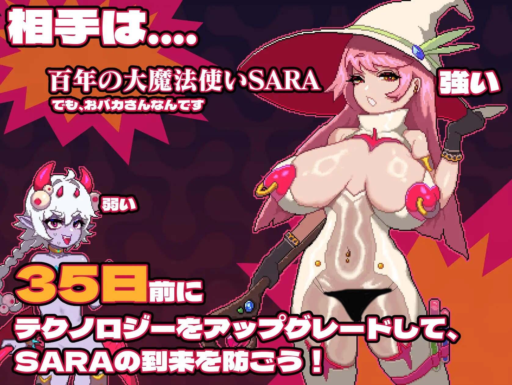 图片[3]-w2156 Mazecave~我的感官遮断触手地牢！DL官方中文-acg畅游网