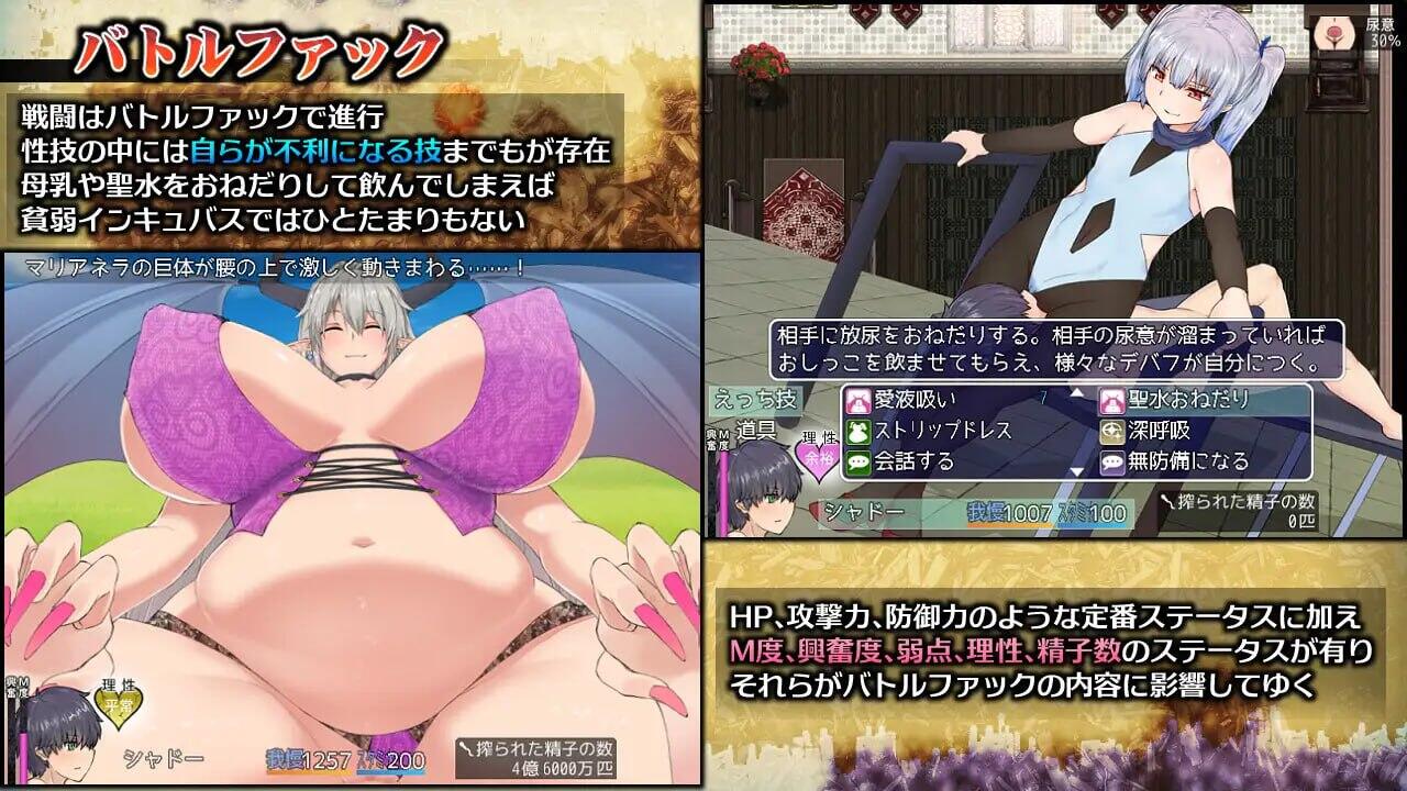 图片[3]-w2157 落败男妖的白给之旅 V1.01 Steam 官方中文 无码+CV动态爆款-acg畅游网