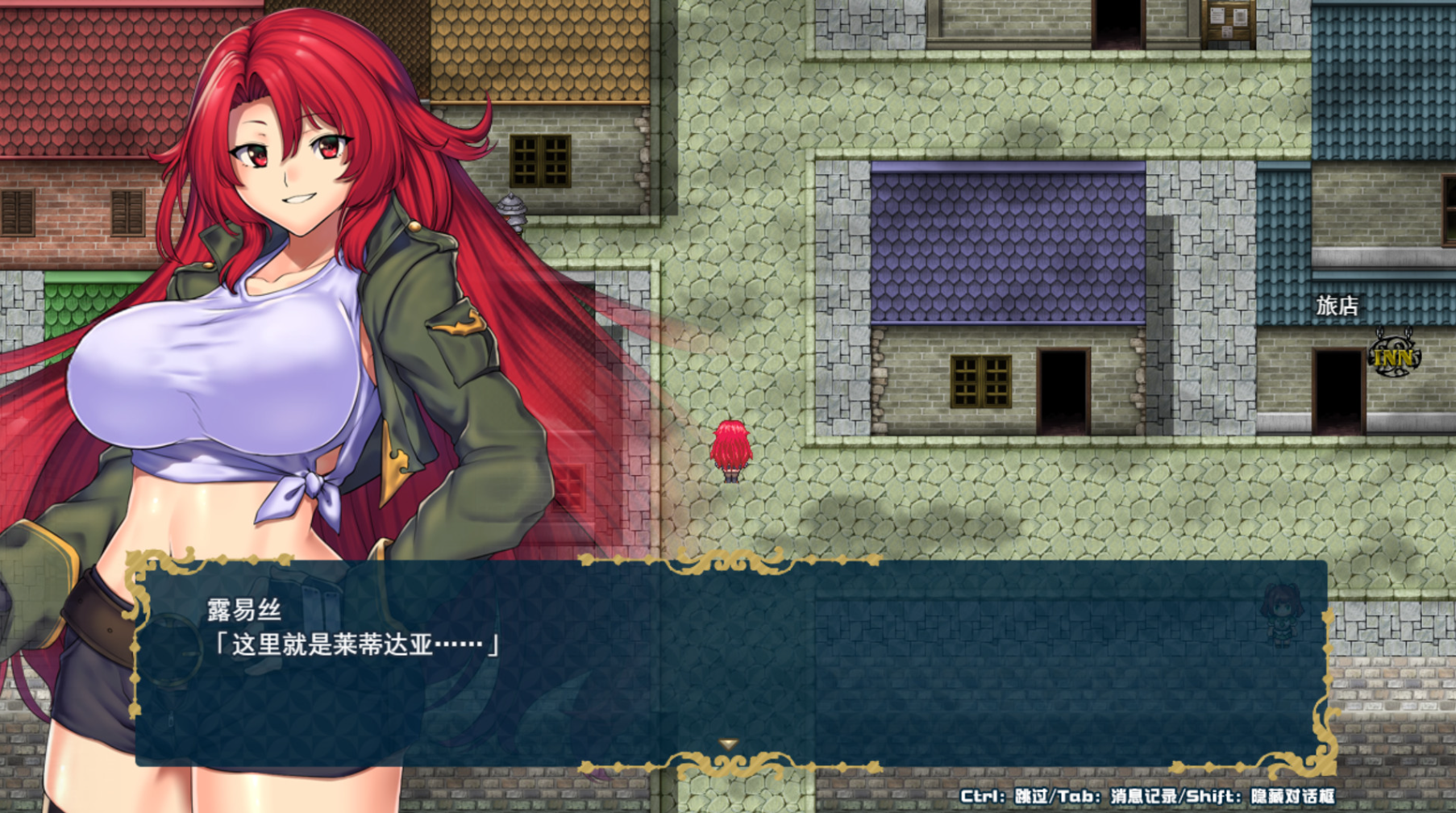 图片[4]-w1855 堕落之城莱蒂达亚 Steam 官方中文-acg畅游网