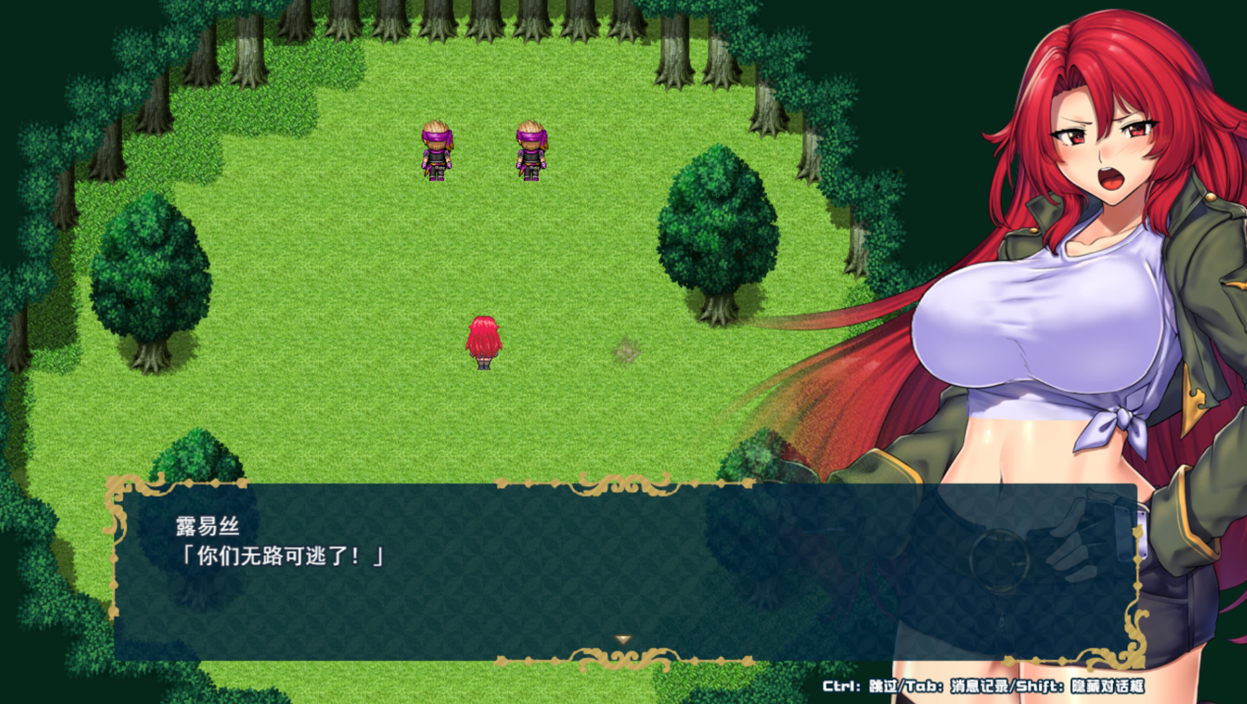 图片[5]-w1855 堕落之城莱蒂达亚 Steam 官方中文-acg畅游网