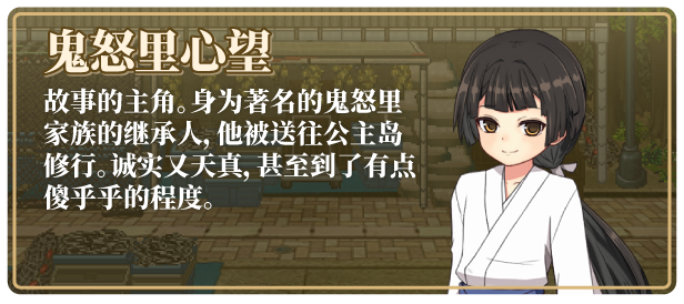 图片[5]-w1863 姬之岛 悠游夏日 V1.04  Steam 官方中文 支持手柄-acg畅游网