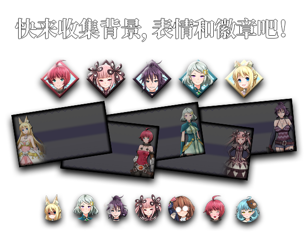 图片[3]-w2159 Girls War：女英雄们的堕落  Steam 官方中文 1.3G-acg畅游网