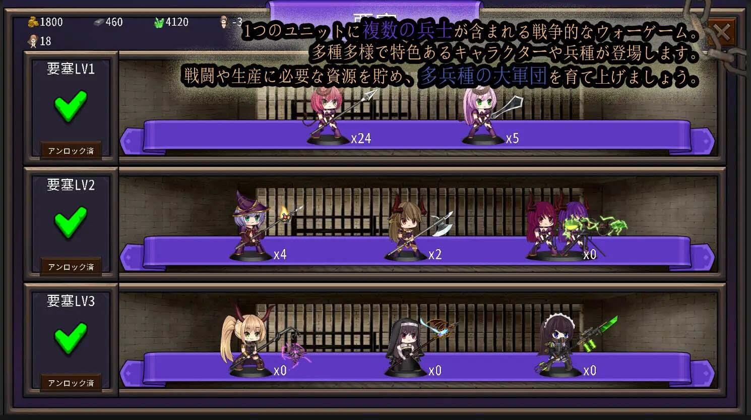 图片[3]-w1877 Cradle Epic- 魔女之路 V1.3 官方中文-acg畅游网