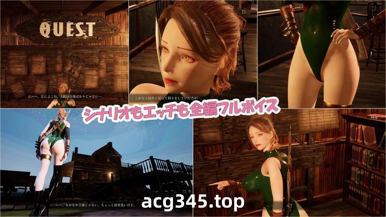 w2206 米兰达的灾难 I生肉-acg畅游网