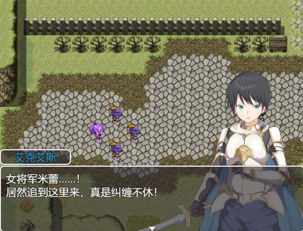 图片[4]-w1895抵抗力勇者~拯救世界之前被姐姐们带到高潮 V1.01 AI汉化-acg畅游网