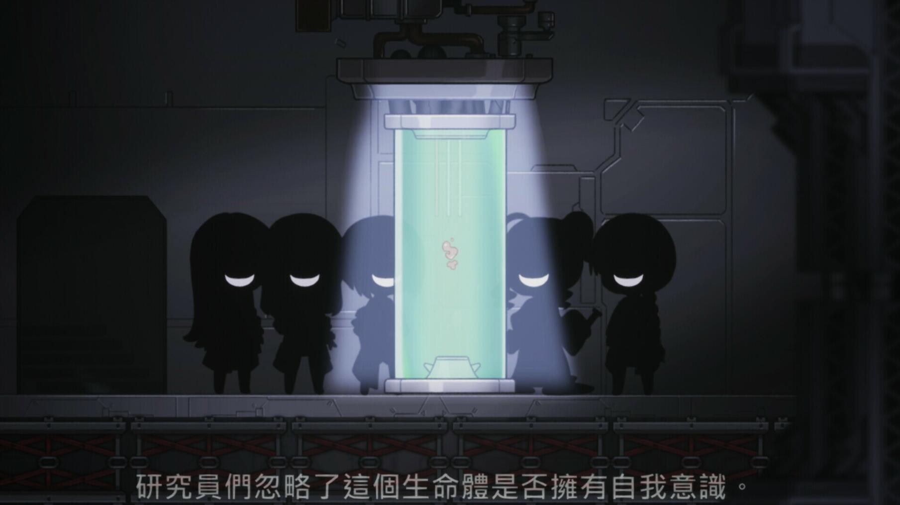 图片[4]-w1903 完美细胞计画 V1.01 STEAM官中-acg畅游网