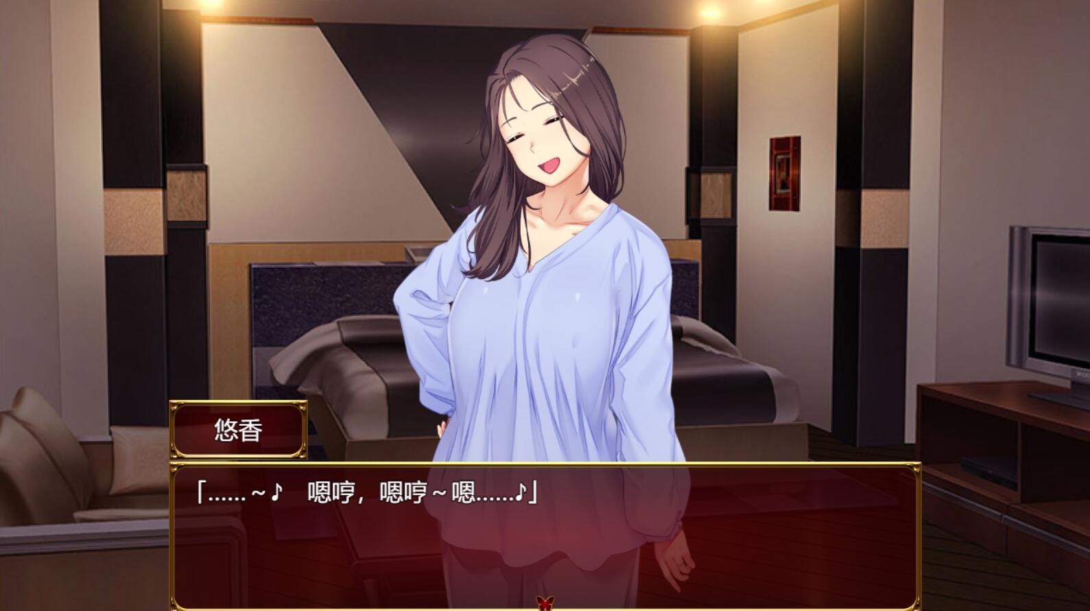 图片[5]-w2173 爱与婊子 Love Bitch V1.1  AI汉化-acg畅游网