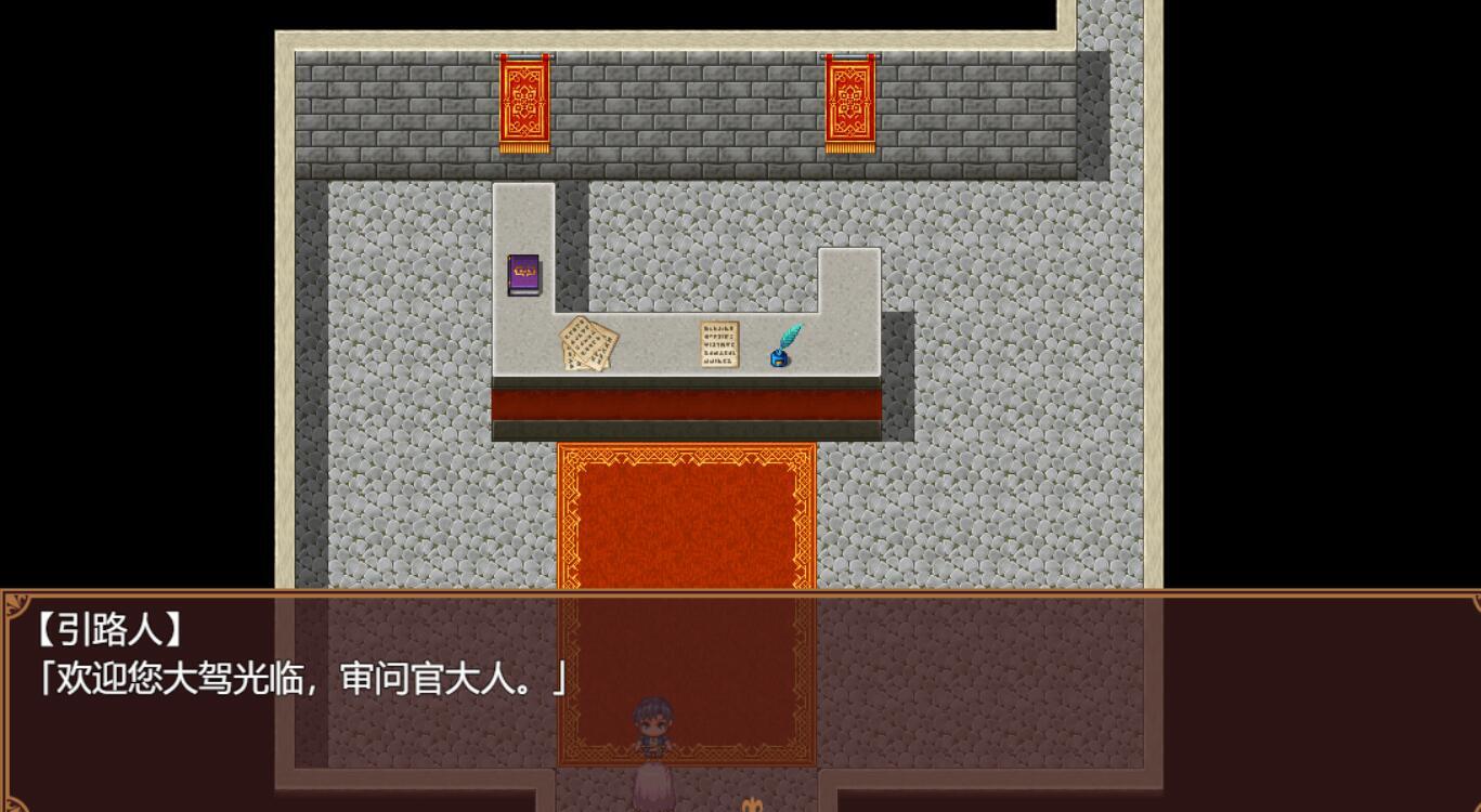 图片[4]-w1911 双性塞娜的鸡鸡联络薄 AI汉化-acg畅游网