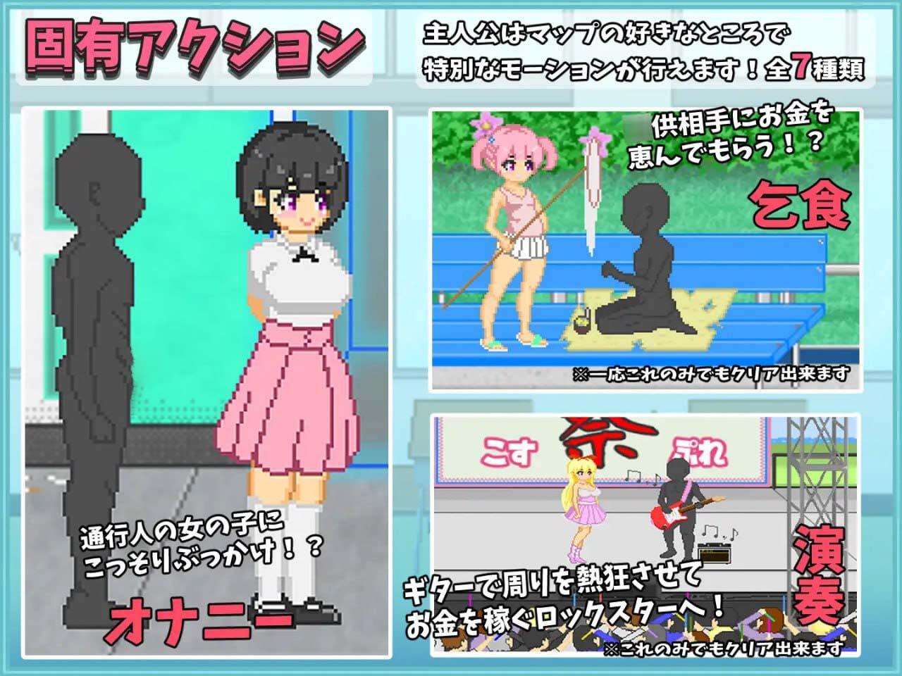 图片[3]-w2200 大叔的暑假  AI汉化版 精品-acg畅游网