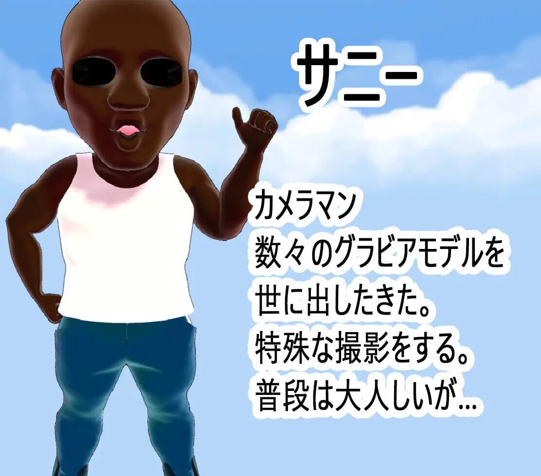 图片[5]-w2226 NTR妻子是写真偶像V1.03 官方中文-acg畅游网