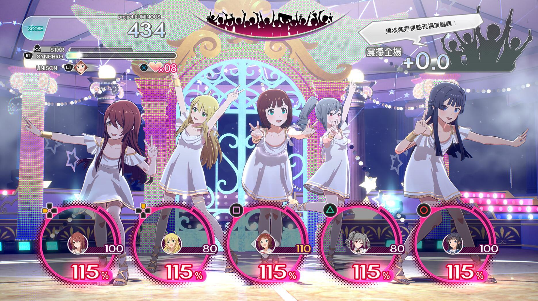 图片[6]-w2230 偶像大师 STARLIT SEASON  Steam 官方中文-acg畅游网