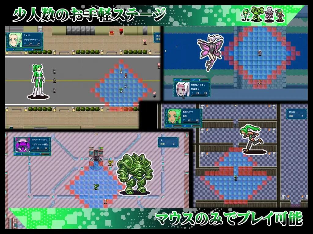 图片[4]-w1923 贞操五彩小穴战队ZERO V2.0  官方中文-acg畅游网