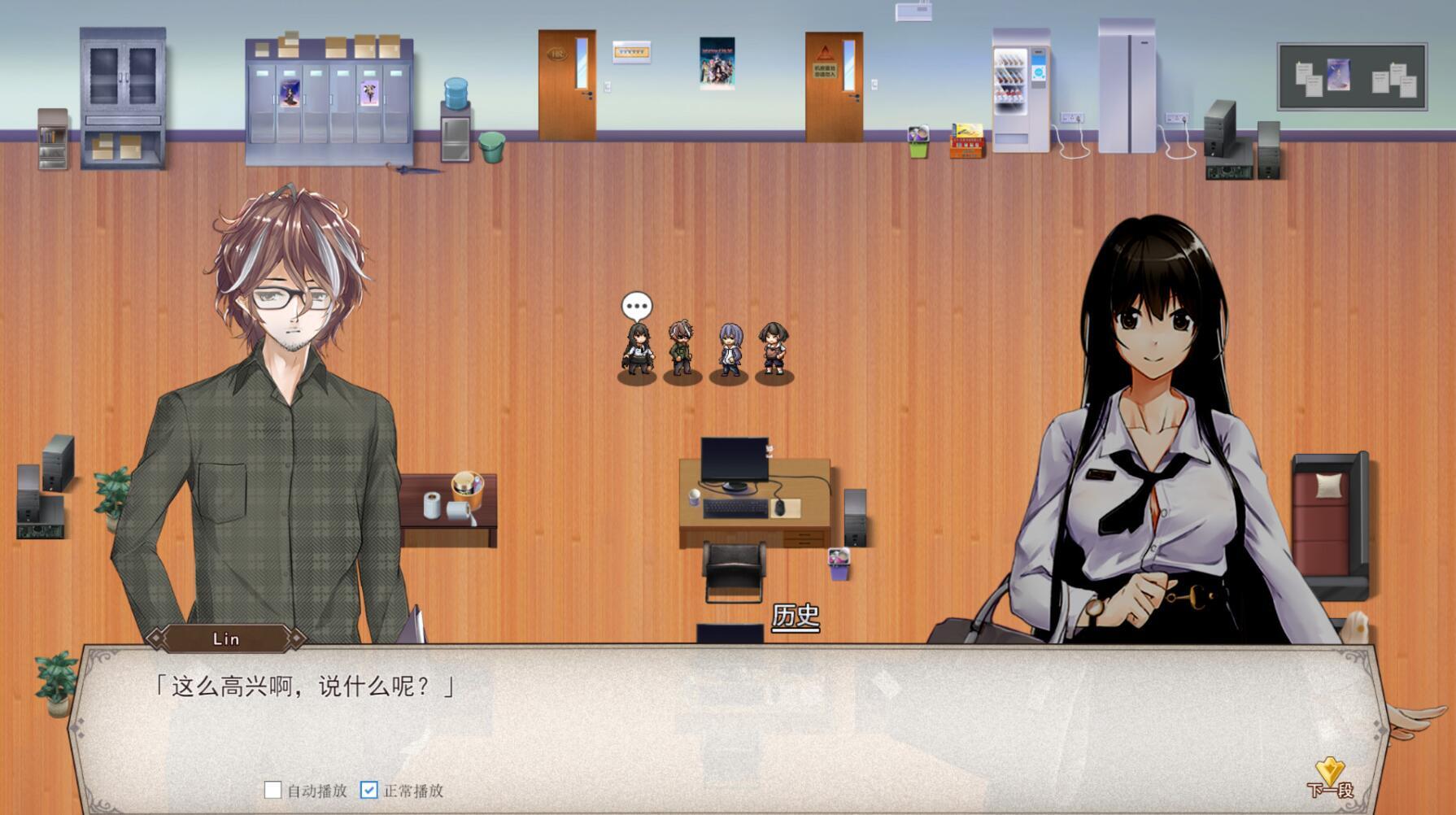 图片[3]-w2261 双面战姬 V1.0.19  Steam 官方中文-acg畅游网