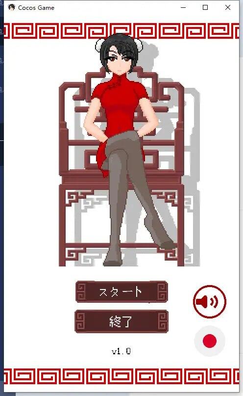 图片[3]-w2266 骰子脱衣  官方中文  PC＋安卓-acg畅游网