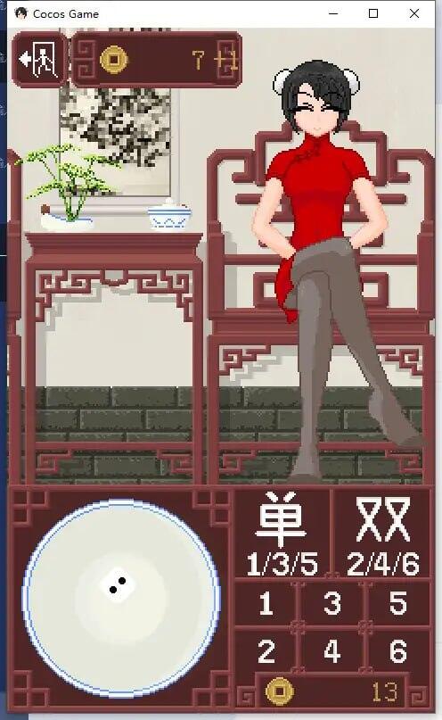 图片[4]-w2266 骰子脱衣  官方中文  PC＋安卓-acg畅游网