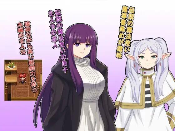 图片[3]-w1928 认为谎言是真实的魔法  AI汉化-acg畅游网