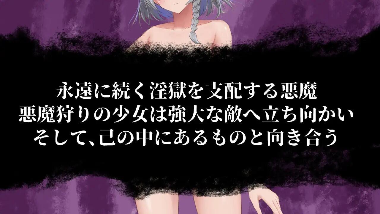 图片[3]-w1929 轮回银狱  V1.1  AI汉化-acg畅游网