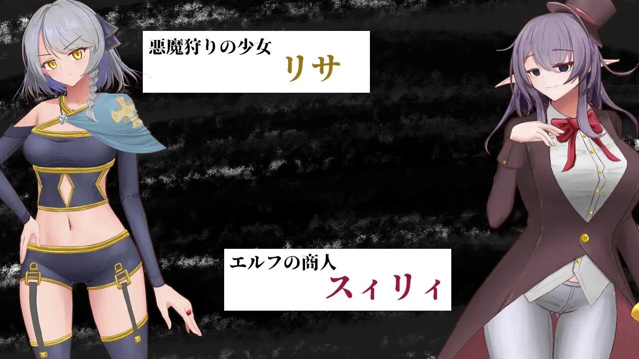 图片[4]-w1929 轮回银狱  V1.1  AI汉化-acg畅游网