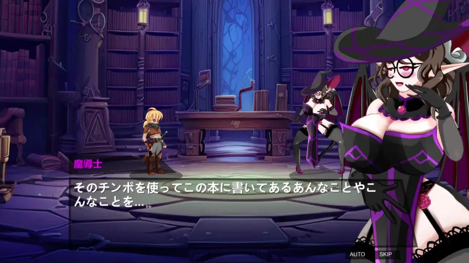 图片[3]-w2275 魅魔战斗V1.0 官方中文  支持手柄-acg畅游网