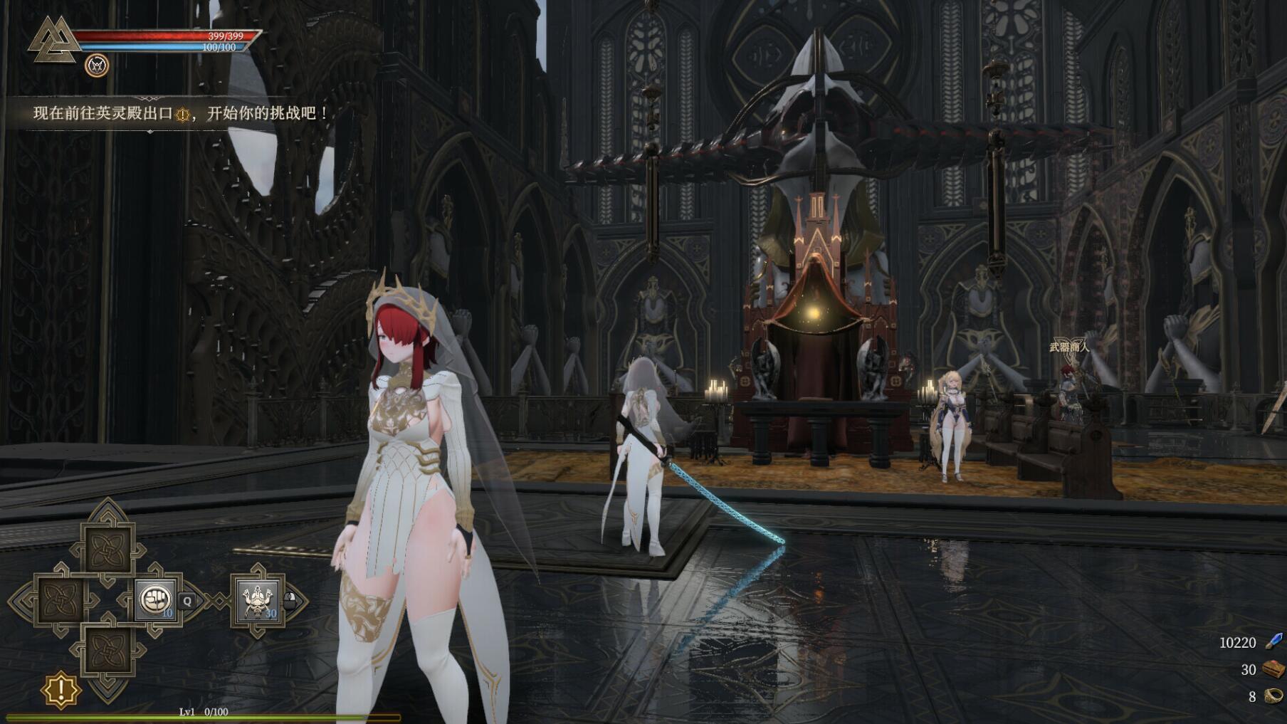 图片[7]-w1935禁忌试炼 Roguelike V5.0  Steam 官方中文-acg畅游网