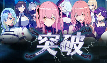 w2279 突破 Steam 官方中文 全年龄-acg畅游网