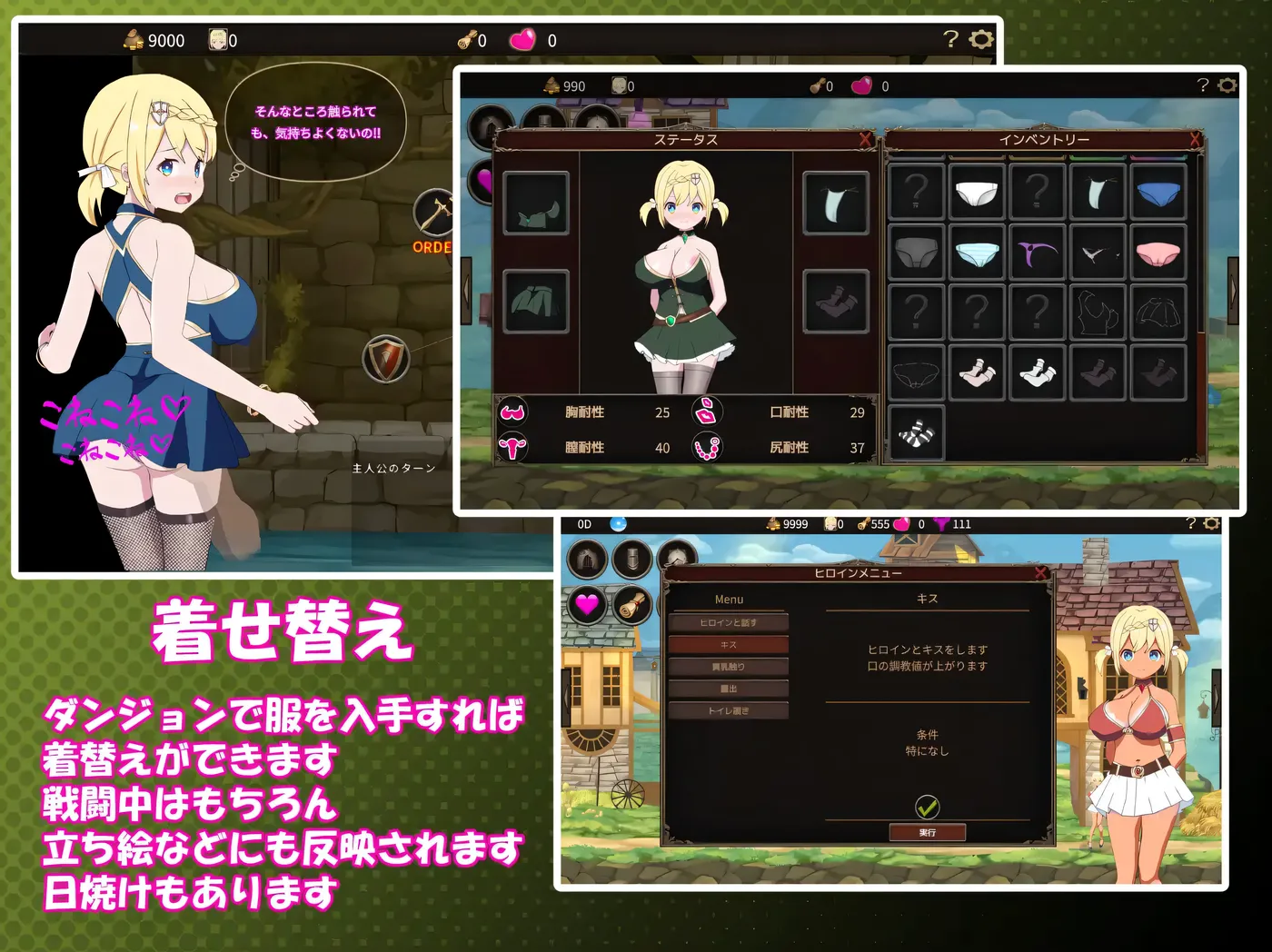 图片[6]-w1789 我不是领导！！ Ver1.70 DL官方中文版 [更新/235.9M]-acg畅游网