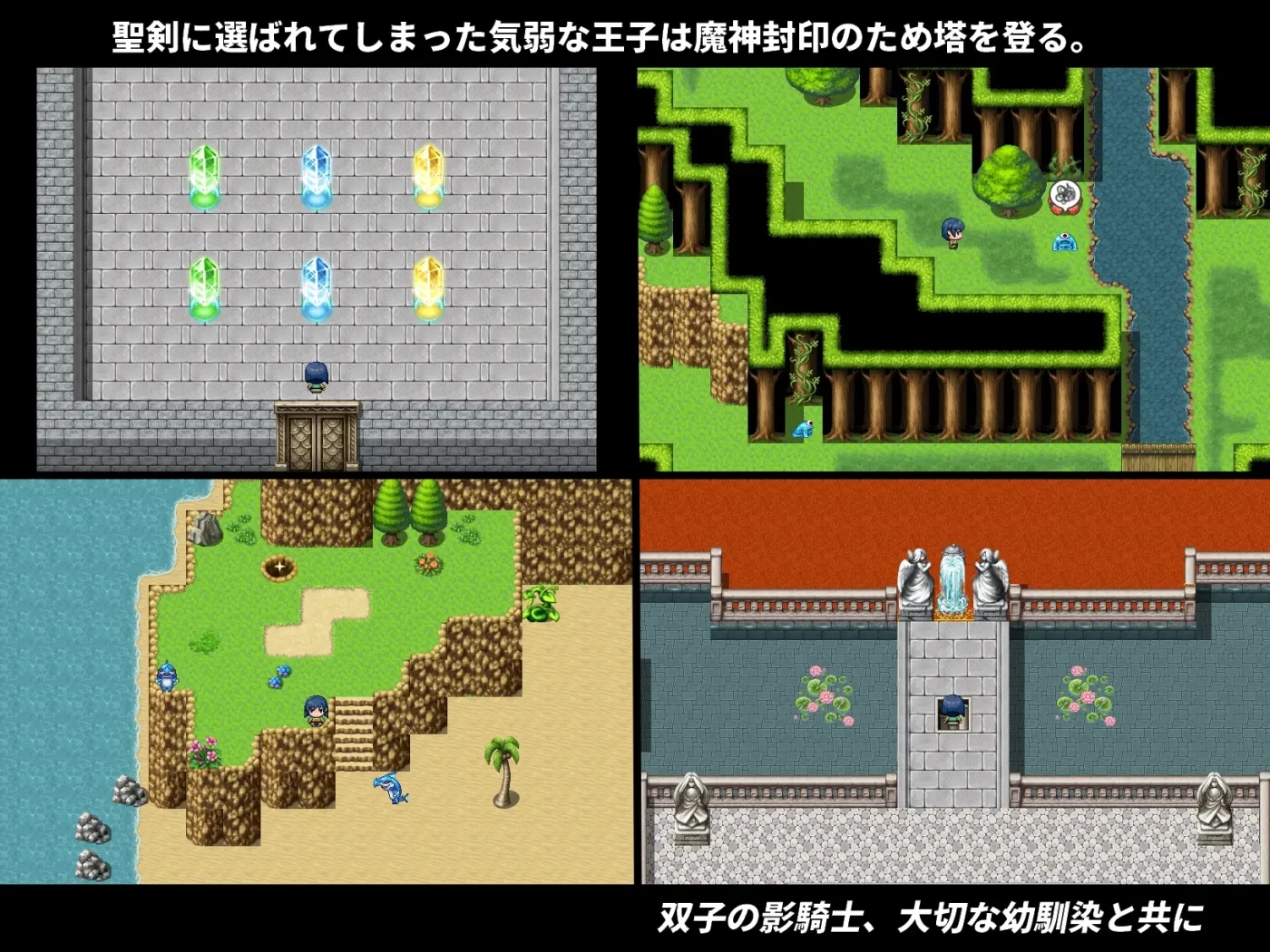 图片[2]-w1795 NTR姐妹希娅拉和露茜拉Ver1.3 挂在AI汉化版+存档 [更新/604.8M]-acg畅游网