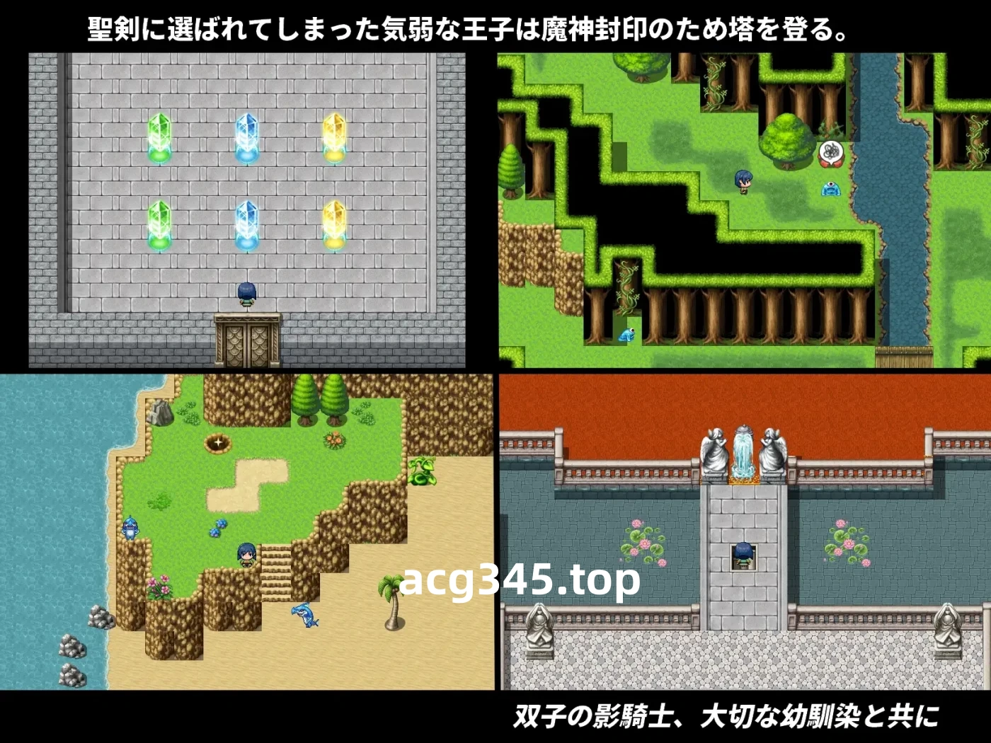 w1795 NTR姐妹希娅拉和露茜拉Ver1.3 挂在AI汉化版+存档 [更新/604.8M]-acg畅游网