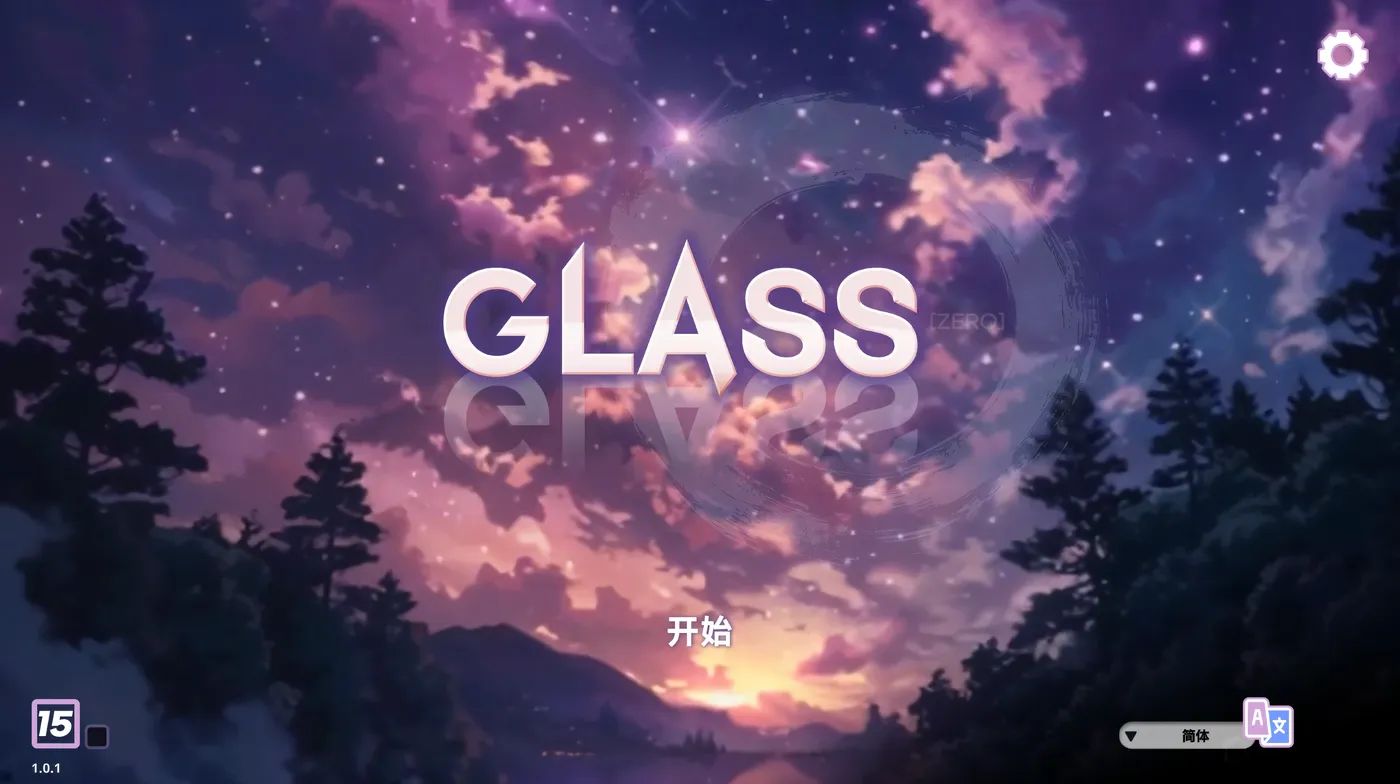 图片[6]-w1657 镜花水月-零 官方中文步兵版 [新作/1014.4M]-acg畅游网