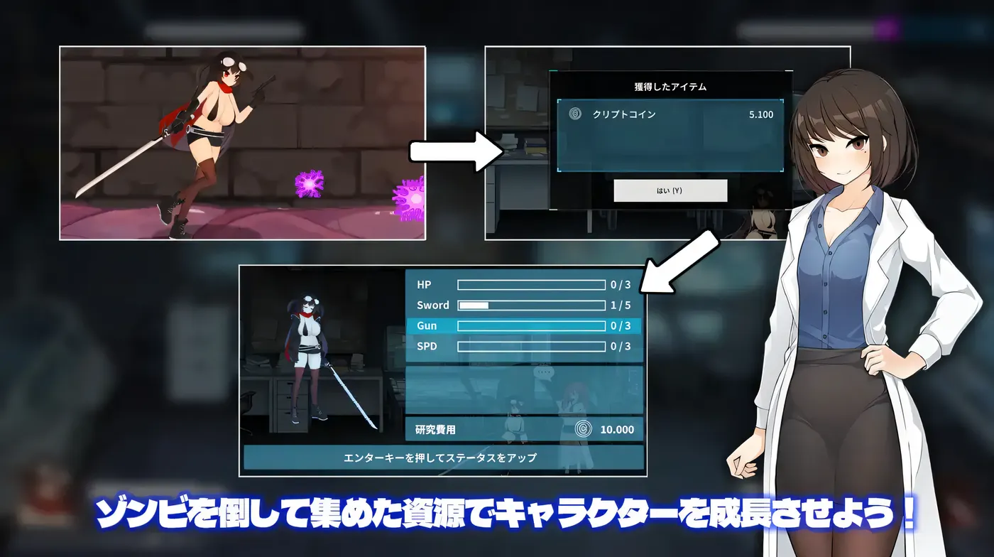 图片[8]-w1862 项目赛娜 – Project Sena -Ver1.202 官方中文正式版+存档 [新作/663.5M]-acg畅游网