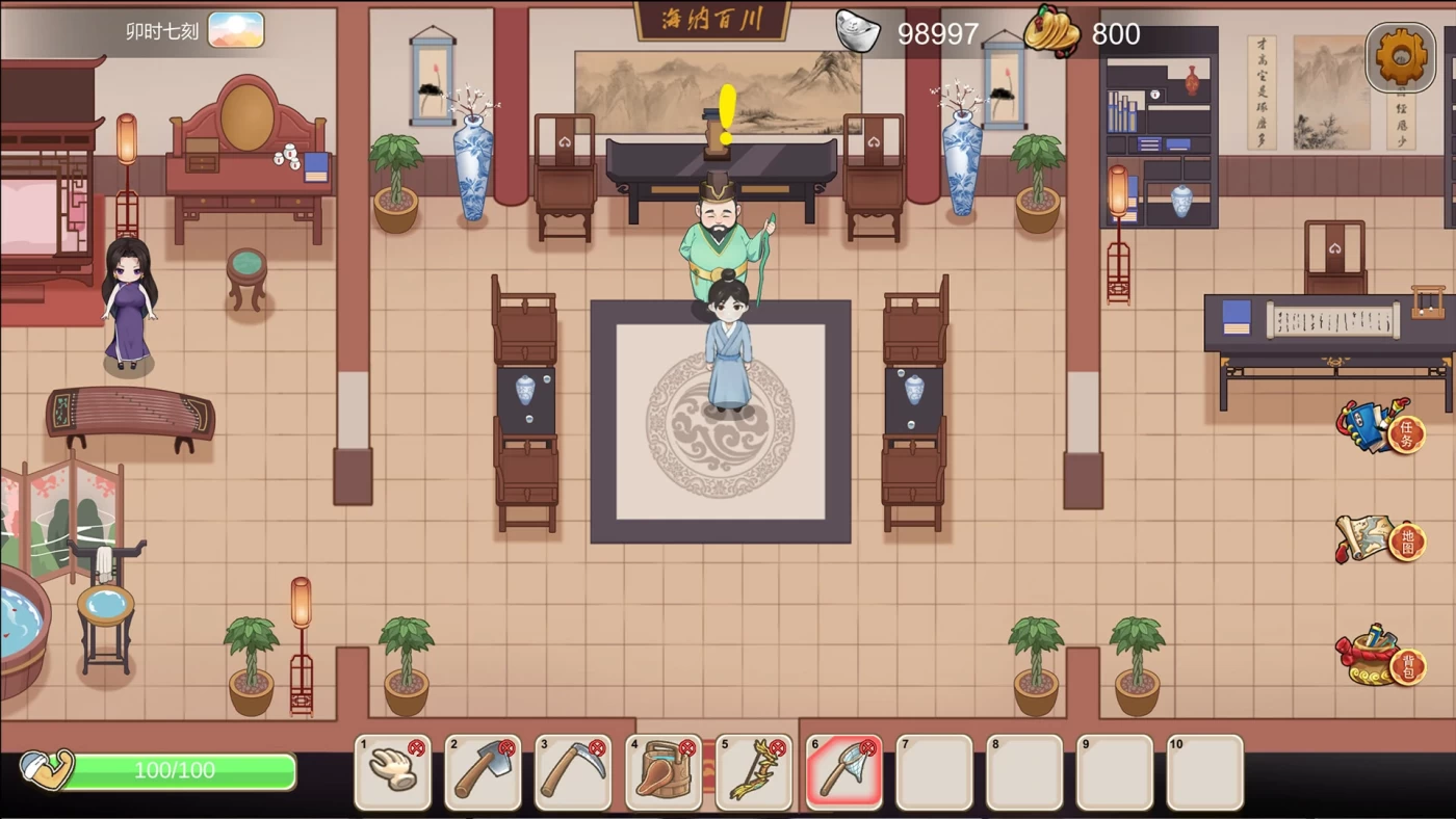 图片[5]-w1399 古代风流传 官方中文步兵版 [更新/970M]-acg畅游网