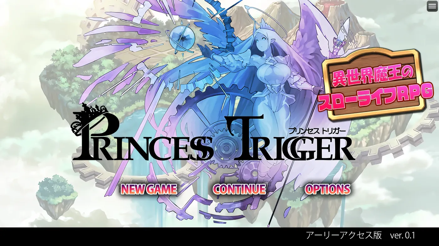 图片[3]-w702  公主战争~异世界魔王的慢生活Ver0.1 云翻汉化版 [新作/1009.4M]-acg畅游网