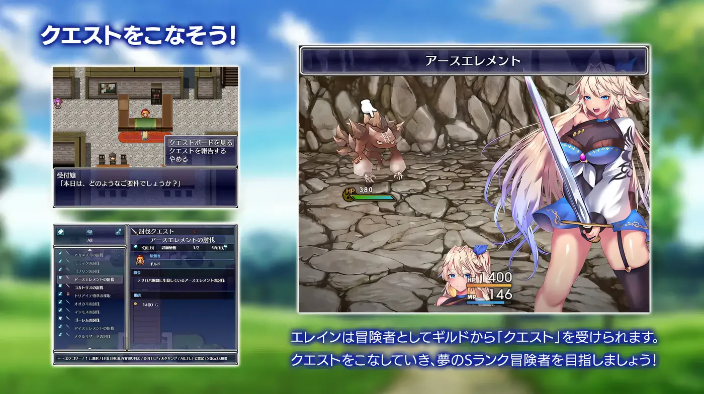 图片[7]-w1535 貧民街的冒險者艾琳Ver2.6 挂載AI漢化版+存檔 [新作/1.1G]-acg畅游网