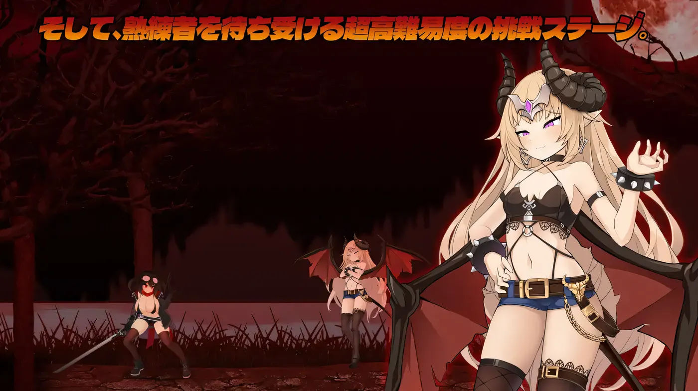 图片[5]-w1862 项目赛娜 – Project Sena -Ver1.202 官方中文正式版+存档 [新作/663.5M]-acg畅游网