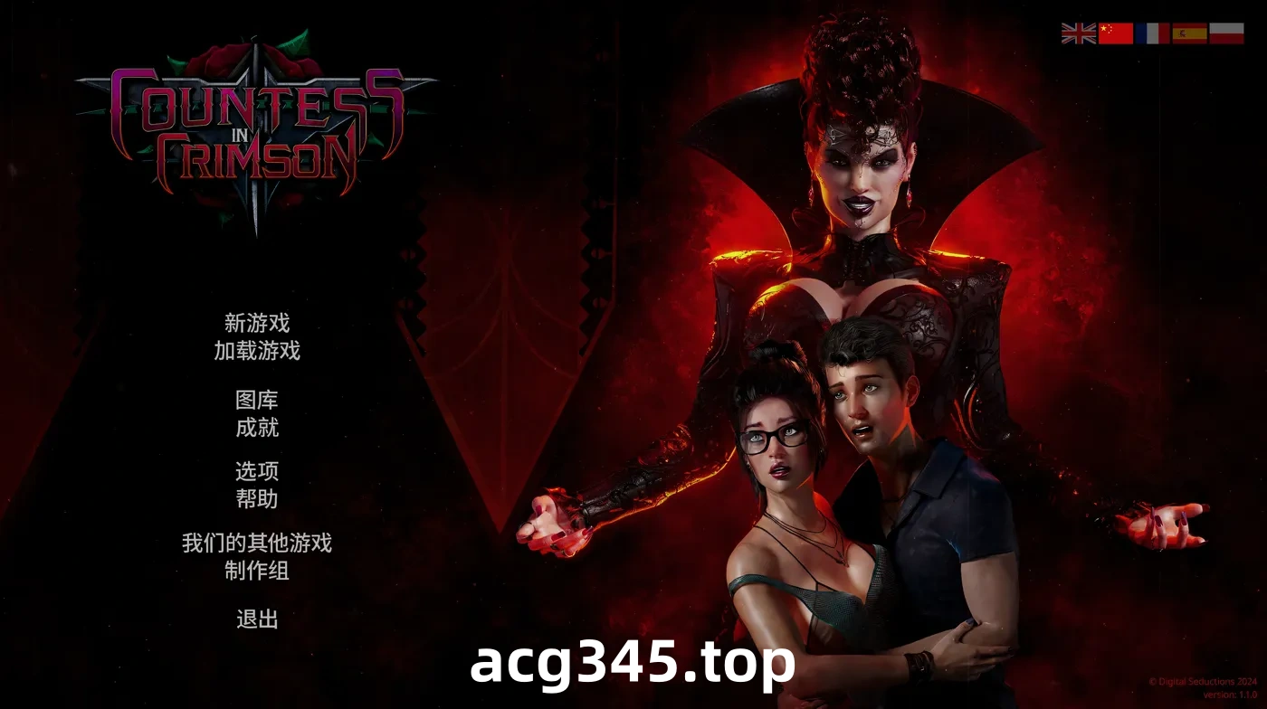 T100 猩红女伯爵Ver1.1.0 官方中文步兵版+全画廊解锁 [更新/8.3G]-acg畅游网