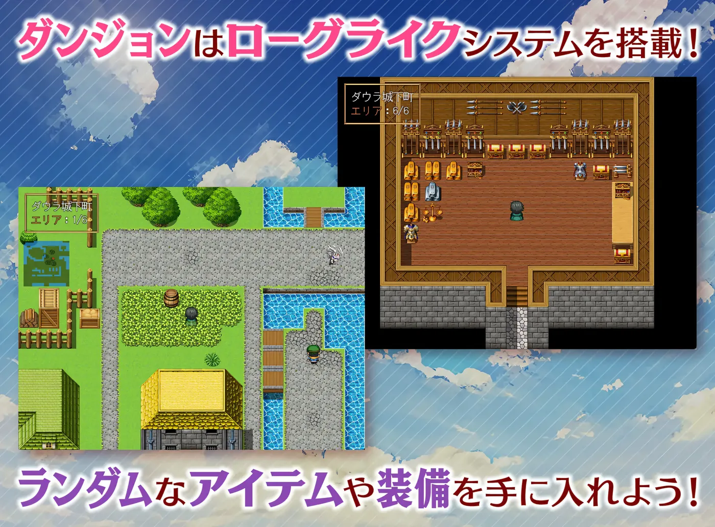 图片[3]-w1537 魅夢任務：惡女神啓蒙王道RPG 挂載AI漢化版+存檔 [新作/643.1M]-acg畅游网